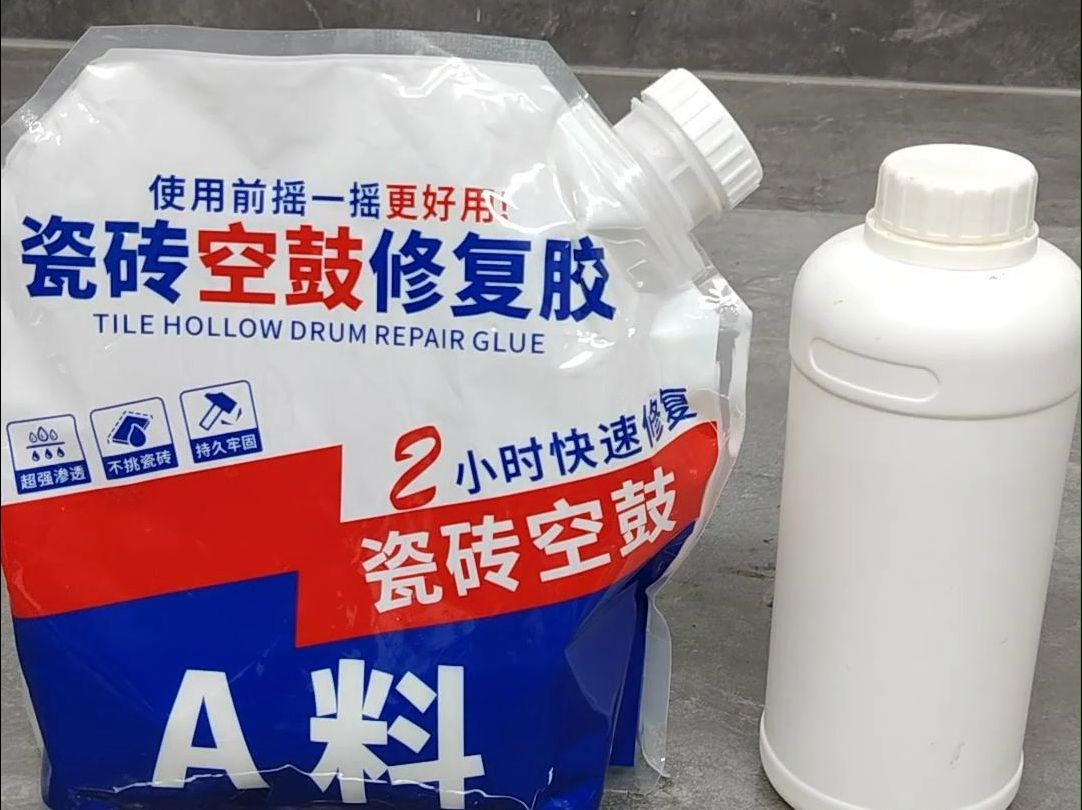 瓷砖空鼓胶什么牌子好(瓷砖空鼓胶哪个牌子的好用)