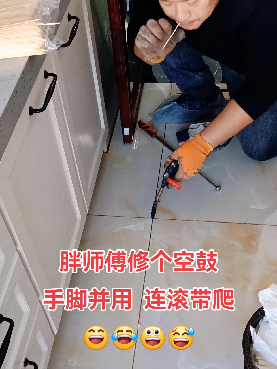 墙砖空鼓打孔注浆的后果(墙砖空鼓打孔注浆的后果是什么)