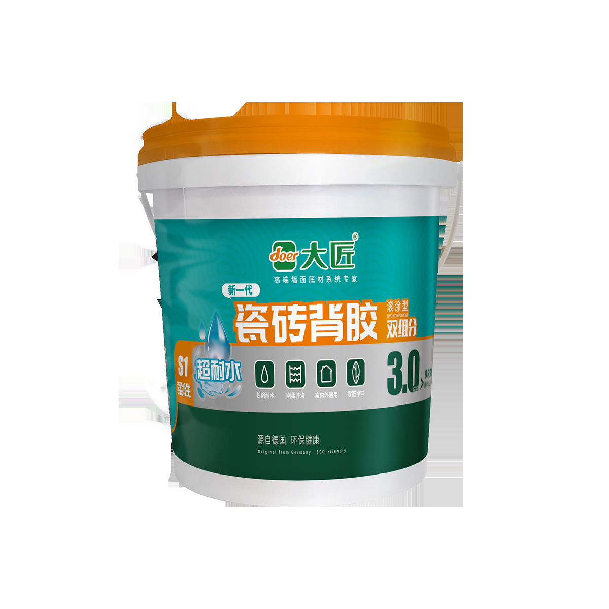 瓷砖空鼓专用胶哪个品牌好用(瓷砖空鼓专用胶哪个品牌好用一点)