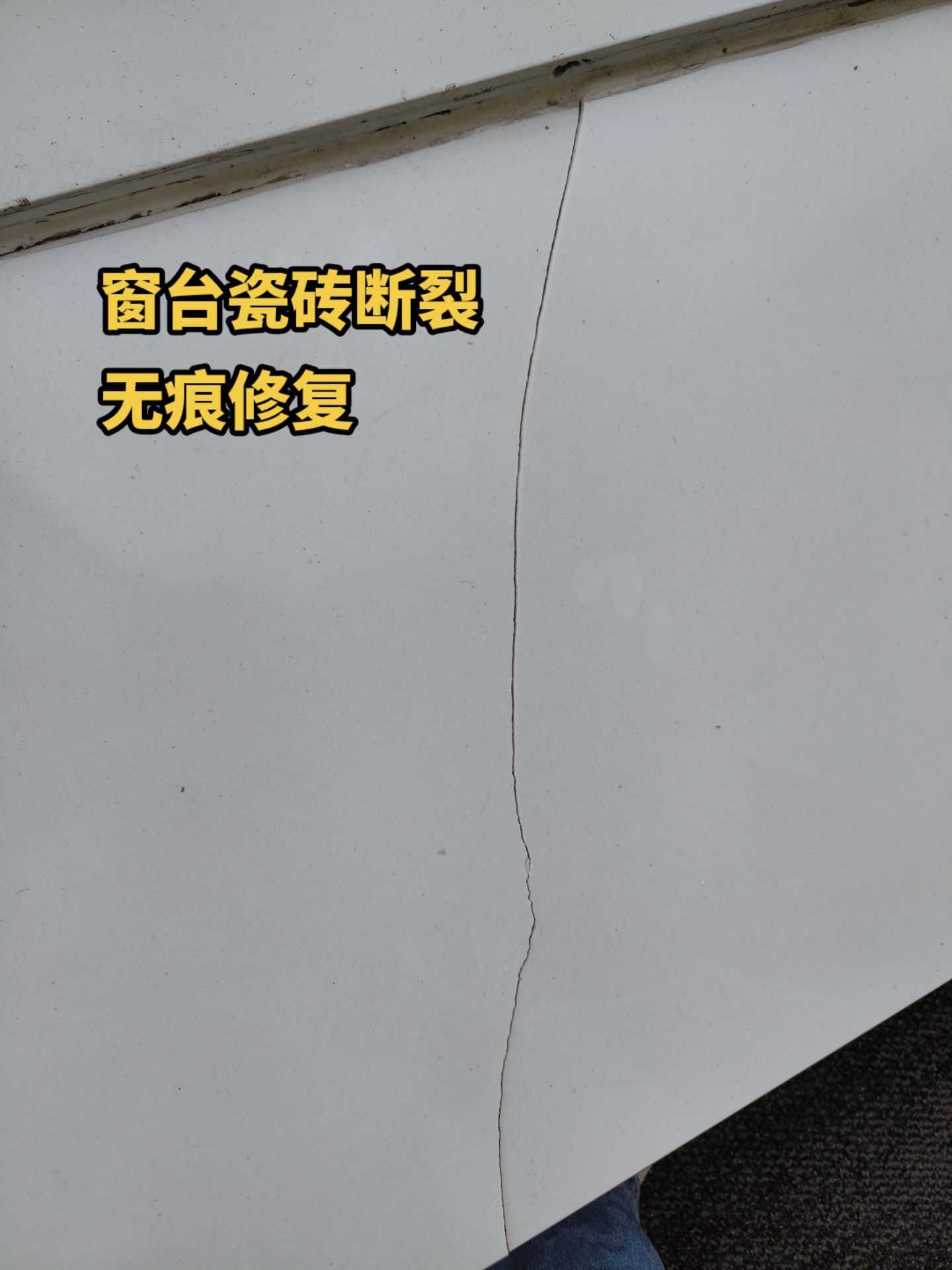 墙面砖脱落怎么办怎样修补呢(墙面砖脱落怎么办怎样修补呢图片) 墙面砖脱落怎么办怎样修补呢(墙面砖脱落怎么办怎样修补呢图片)